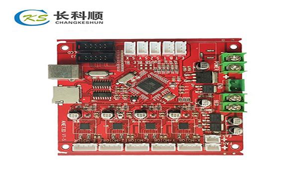 貼片加工廠:SMT紅膠貼片加工工藝